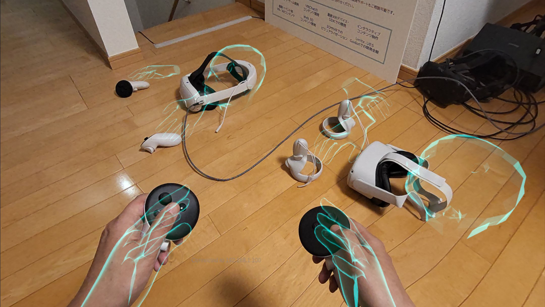 Several people experiencing VR in the same room