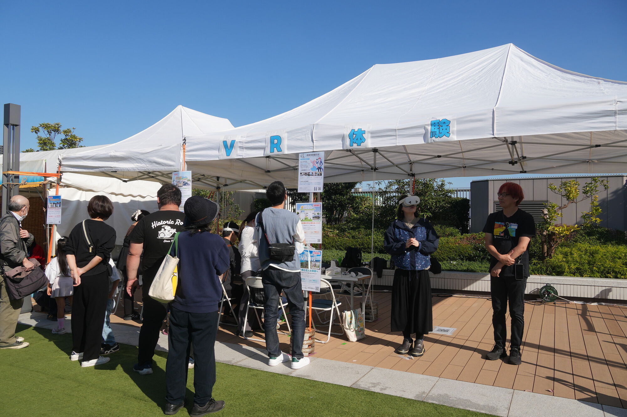 Visitors lining up at our VR experience tent at Taiyo no Hiroba Matsuri